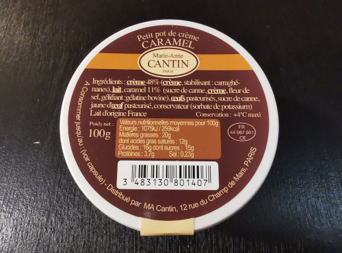 La Fromagerie Marie-Anne Cantin - Petit Pot De Crème Caramel