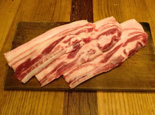 La Borda Aurosa - [Précommande] Ventrêche de Porc Noir - 750g