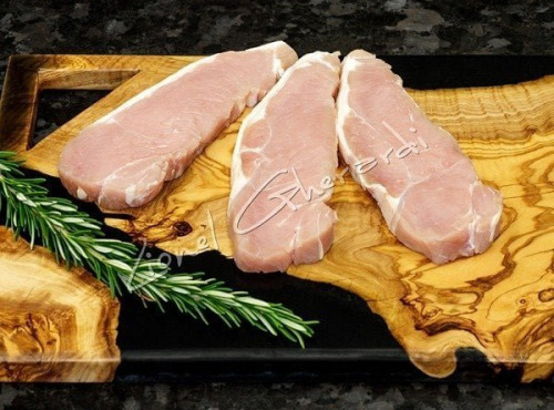 Boucherie Charcuterie Traiteur Lionel Ghérardi - Entrecôte de Veau Label Rouge x 2