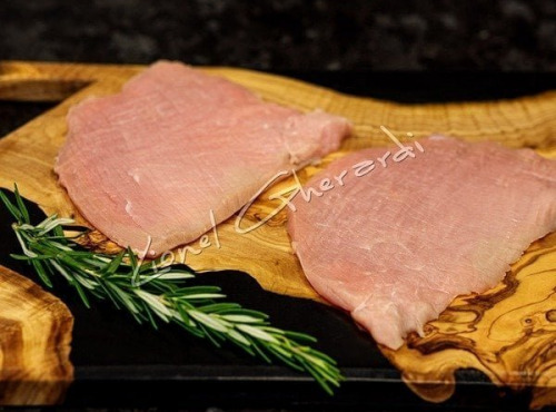 Boucherie Charcuterie Traiteur Lionel Ghérardi - Escalope de Veau Label Rouge x 4