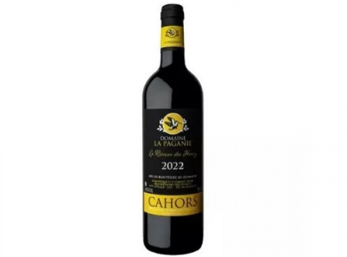 Domaine la Paganie - Vin rouge en Réserve Perpétuelle - Réserve des Henry 2022 - 3 bouteilles