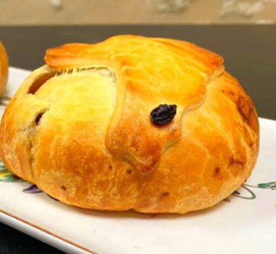 Des Poules et des Vignes à Bourgueil - Chausson de volailles au piment d’Espelette