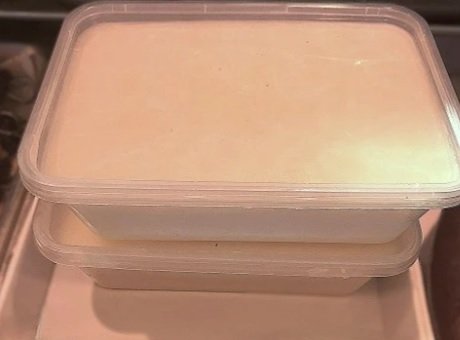 Ferme de la Paumerais - GRAISSE DE CANARD - 10 Kg