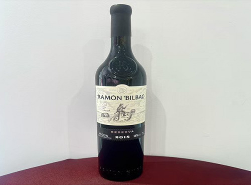 IBERICO & CO - Vin Rouge - Ramon Bilbao -Reserva - 2018