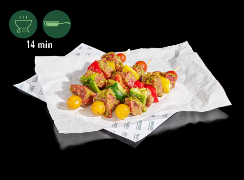 Nemrod - Brochette de sanglier x3  - Marinade Thym Citron