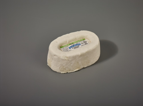 Laiterie de Pamplie - Petit Boyard