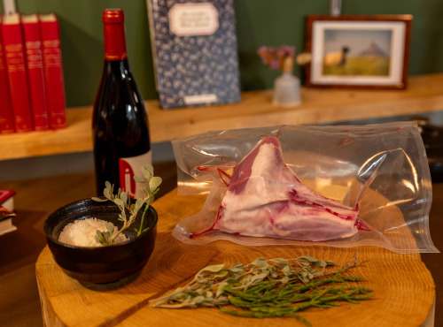 Aux Arts Salés - [Précommande] Souris d'agneau de pré-salé - 300 g