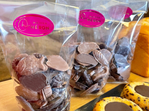 Maison Héron père et filles - Panier de Pâques
