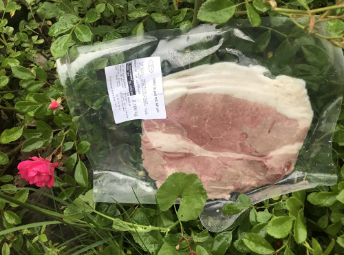 Domaine REY-Marie et Nicolas REY - Jambon Cuit Supérieur De Porc Noir De Bigorre Aop Sans Nitrite Chimique Ni Conservateur