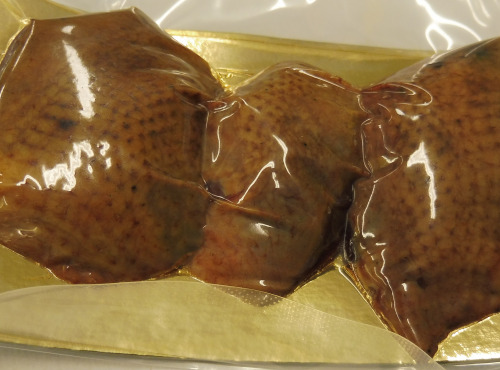 Cailles de Chanteloup - Filets De Pigeonneaux Fumés (100 Gr Minimum)
