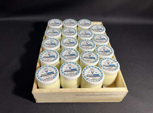 Laiterie de la Nive - Yaourt Nature au lait de brebis  x34