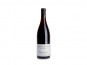Domaine Tupinier Philippe - Bourgogne Rouge 2015 - 1 Bouteilles De 75 Cl