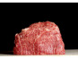 Le Goût du Boeuf - Steak Flat Iron D'angus