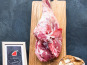 L'Atelier des Gourmets - Gigot d'agneau des Alpilles avec os