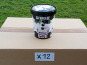 Les Glaces de la Vallée - PACK Yaourt et fruits glacés à la myrtille "la Vallée" 12 pots de 500 ml