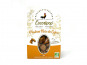 Cocoripop - Pralines noix de cajou 100g x 10