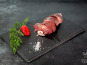 Nature viande - Brochette de Coeur de Génisse Bio (race Limousine) - 200g