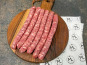 Maison Lascours - Chipolatas Maison - 460gr