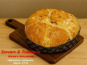 Saveurs & Traditions Berry-Sologne - Pompes aux grattons