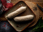 Charcuterie Bobosse - Andouillette Beaujolaise 180g x2