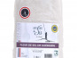 Artisans du Sel - Fleur de Sel de Guérande IGP 100% naturelle - Artisans du Sel - 1kg