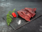 Nature viande - Coeur de Veau Bio (race limousine)- 250g