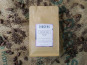Diggers Manufacture de chocolat - Chocolat noir 70% en poudre