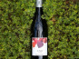 Domaine Childéric - Vin Rouge AOC Ventoux - A l'Envi 2022