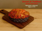 Saveurs & Traditions Berry-Sologne - Brioche aux pralines x1
