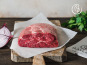 Maison BAYLE - Champions du Monde de boucherie 2016 - Paleron de Bœuf Limousin - 500g