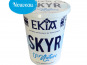 Bastidarra - Ekia - Skyr 0% 400g