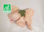 Ferme de la Paumerais - GRAISSE DE VOLAILLES NATURELLE (POULET) BRUTE BIO