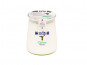 Bastidarra - Ekia - Yaourt Chèvre Nature pot verre - 4 pots