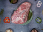 Boucherie Lefeuvre - Palette de porc salé Duroc d'olives