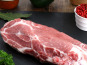Charcuterie Aubard - Côtes de Porc Echine 1kg