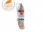 La Ferme Elizaldia - Saucisson de Montagne 200g