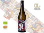 Domaine Ricardelle de Lautrec - Scène N°5 Vin Orange x6 – Un vin audacieux pour amateurs de vins singuliers