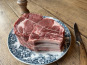 Boucherie Guiset, Eleveur et boucher depuis 1961 - Côte de boeuf 1,2kg Charolaise