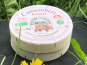 Ferme de la Paumerais - CAMEMBERT FERMIER BIO - 240 Gr