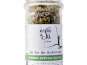 Artisans du Sel - Sel fin de Guérande aux Herbes Fraîches – Salade – Moulin Rechargeable 80g | Artisans du Sel