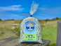 Rivesaline - Terre Saline - Sel fin au algue 125g