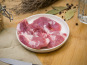 Maison Millas - Araignée De Porc (morceau Situé Dans Le Jambon) - 500g