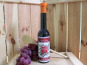 Domaine des Terres Rouges - Vinaigre Balsamique aux Figues et Epices 25 cl