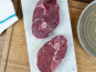 Maison Victor - Depuis 1976 - Tranche de gigot d'agneau de Drôme Ardèche - 600gr