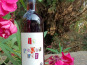 Domaine de Malaïgue - Le Péquelet