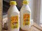 La Ferme Durbois - Lait cru l'etoile 2x1l