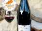 Domaine de la Chopinière du Roy - Vin rouge Saint Nicolas de Bourgueil - Cuvée 12 arpents 2024 - 6x75cl