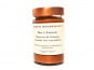 Secrets Incomparables - Pâte à Tartiner Noisette du Piémont IGP Chocolat Lait Croustillant 200g
