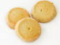 Compagnie Générale de Biscuiterie - Diamants Vanille